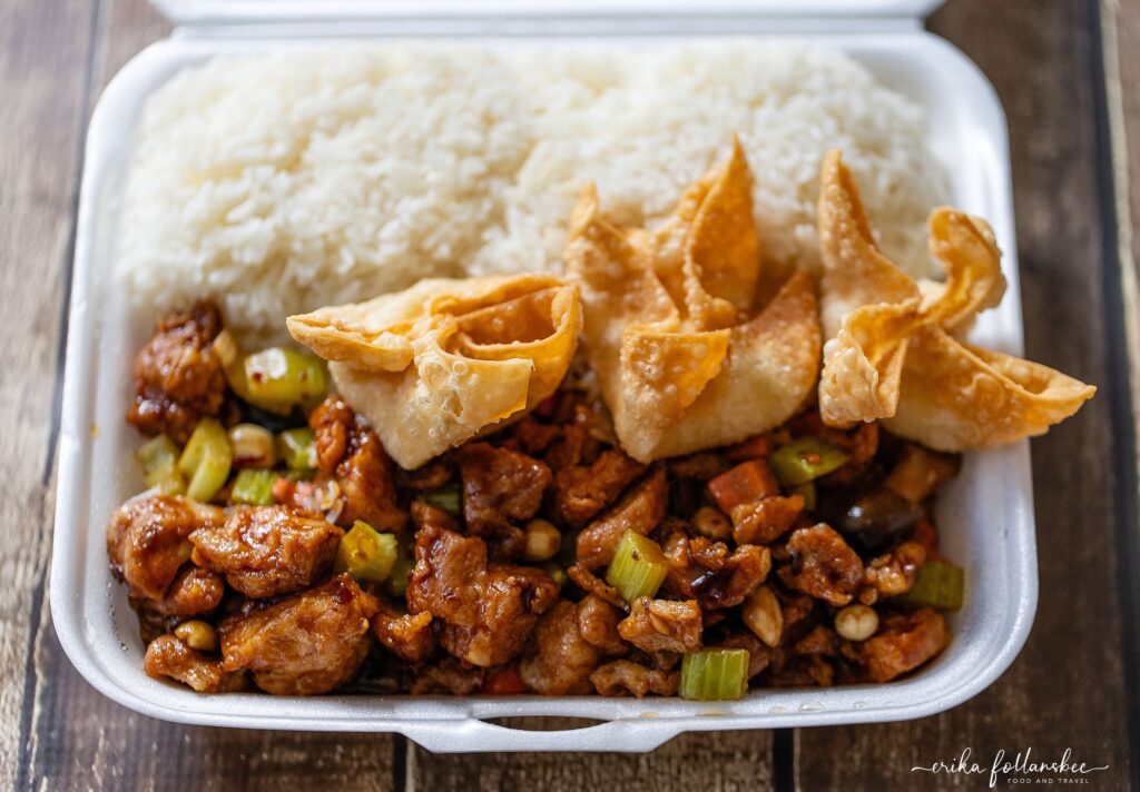 China Gourmet in Goffstown NH Food Photography | Restaurant Photos | Lunch Combination L8